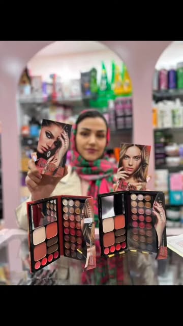 سایه پالتی آنالیدی