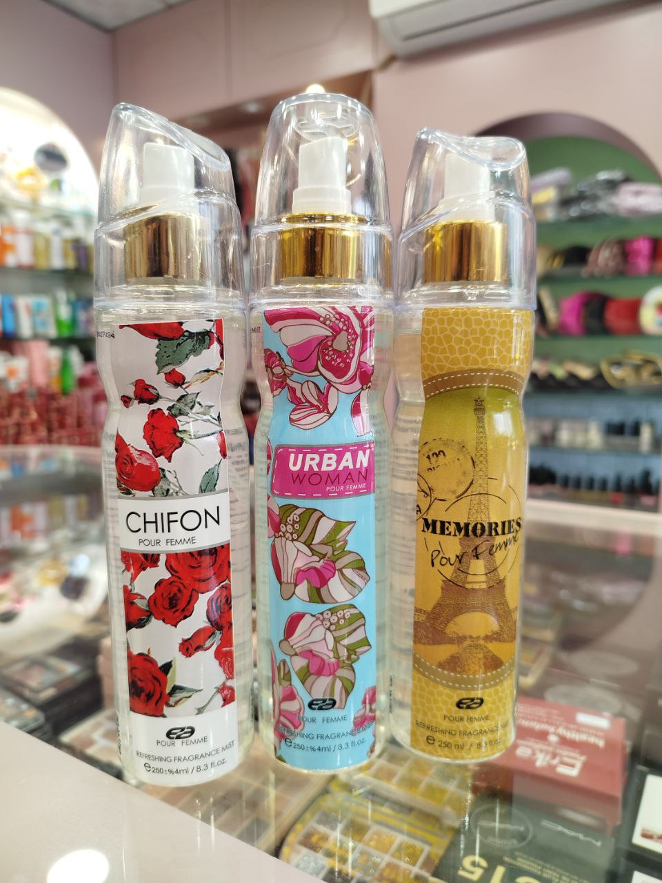 بادی اسپلش اِمپر