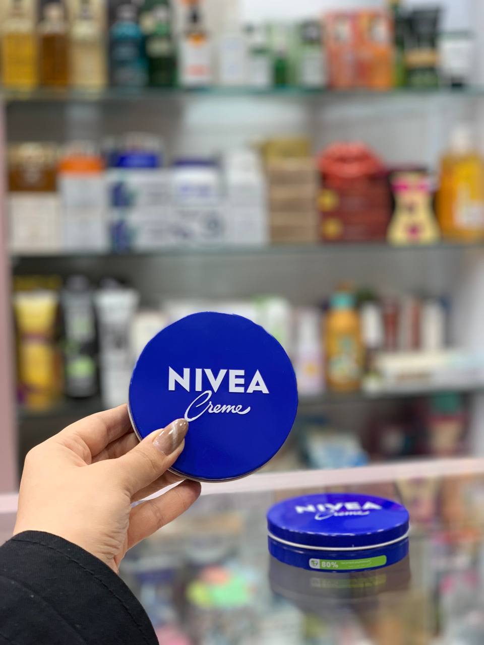 مرطوب کننده نیوآ